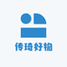 传琦好物