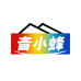 音小蜂3C好物