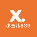 小玉儿639