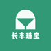 长丰珠宝