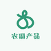 彪彪农副产品