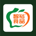 智裕食品铺