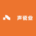 垚声瓷业
