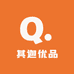 其迦优品