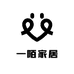 一陌家居