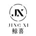 鲸喜JINXI
