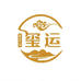 玺运XIYUN黑米速食专卖店