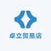 卓立贸易店