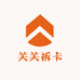 关门拆卡