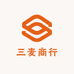 三麦商行川麦冬