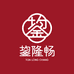 云南鋆隆畅