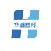 华盛塑料源头工厂