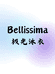 Bellissima极光泳衣