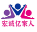 宏诚亿家人