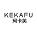 KEKAFU珂卡芙悦旺女鞋专卖店