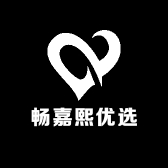 畅嘉熙优选