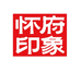 怀府印象怀府专卖店