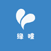 绿疃园艺
