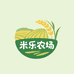 米乐农场优质农产品