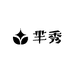 芈秀鞋业