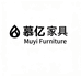 慕亿高定智能家具