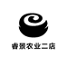 睿景农业二店