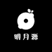 明月源农产品经营部