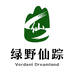 东北绿野仙踪山货