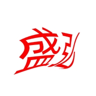 艾格文家居旗舰店