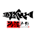 冷溪户外