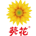 葵花护理店