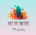 昭芙家纺企业店