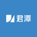 君潭专营店