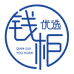 钱柜精选