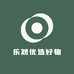 乐然优选好物