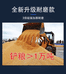 德州市陵城区博达家庭农场