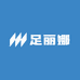 足丽娜时尚女鞋