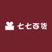 七七百货店疯狂版
