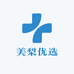 美梨优选