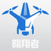 雄鹰无人机工厂店