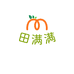 田满满高端进口水果