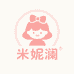 米妮澜女童