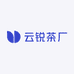 云锐茶厂