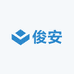 俊安百货