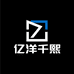 亿洋千熙百货店