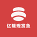 亿隆观赏鱼