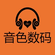 音色数码