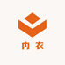 DK内衣总店