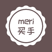 meri买手3号店