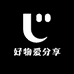 好物爱分享的小姐姐